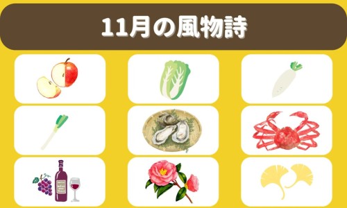 野苋菜晒干的家常做法-野苋菜晒干营养好处-干野苋菜的正确吃法视频,中国干野苋菜的正确吃法网站